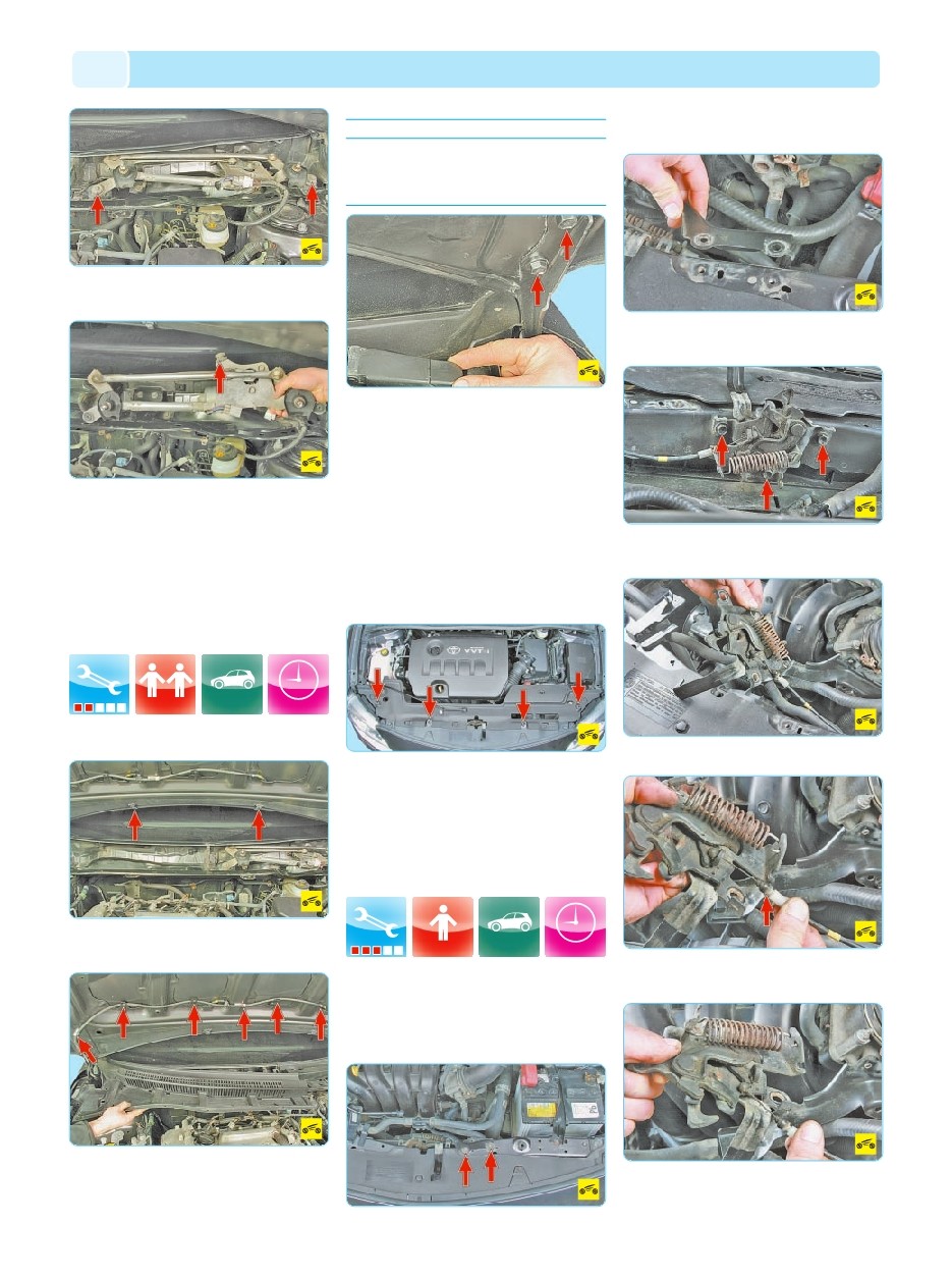 background imagepx;